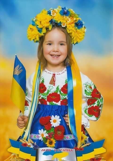 Маленькие украинцы. Украинцы дети. Украинский венок. Маленький украинец. Символ Украины венок.