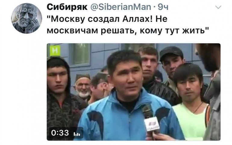 Почему таджики ненавидят русских. Кавказцы в России. Русские против узбеков. Я русский таджик.